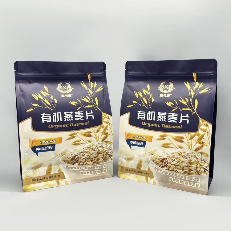八邊封燕麥片袋